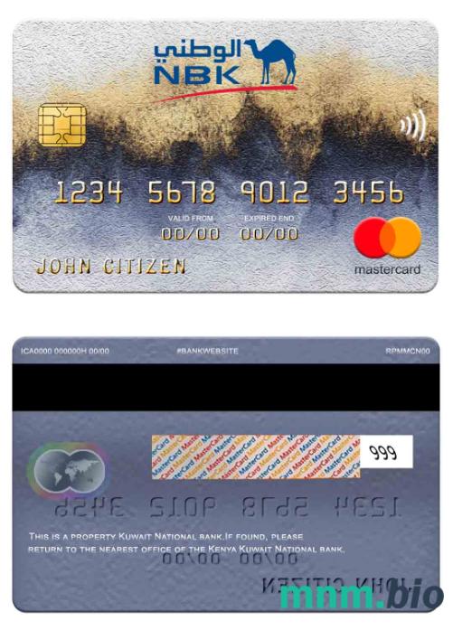Kuwait National Bank przykład karty mastercard w formacie PSD